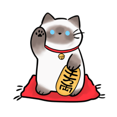 [LINEスタンプ] 小王子猫：蛇年の招財！