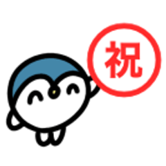 [LINEスタンプ] ぺんぎんさんのスタンプ（敬語）