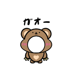 [LINEスタンプ] 顔はめパネル 赤ちゃん用の画像（メイン）