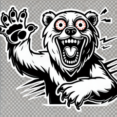 [LINEスタンプ] 話題沸騰！使うだけで気分UP白クマスタンプ