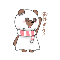 [LINEスタンプ] てるさんず