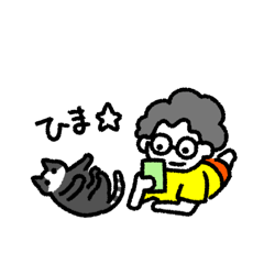 [LINEスタンプ] だいがくのせんせいのおきもち