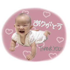 [LINEスタンプ] ふ〜ちゃんの日常♡