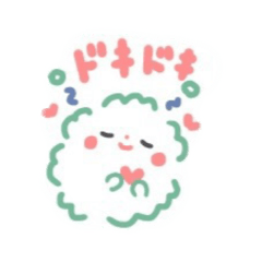 [LINEスタンプ] にこにこポジティブ、ふわくもちゃん