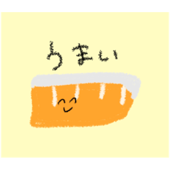 [LINEスタンプ] いろいろaru