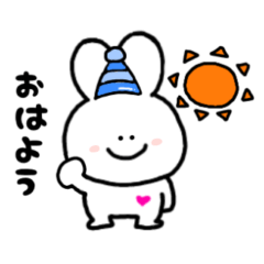 [LINEスタンプ] もちうさの日常会話 - Part 1