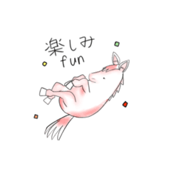 [LINEスタンプ] 白馬チャン☆