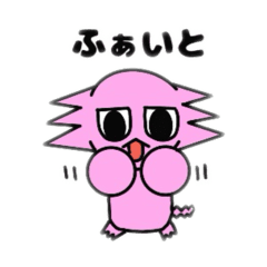 [LINEスタンプ] ウーパールーパー君の日常2