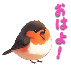 [LINEスタンプ] 毎日使える鳥スタンプ - ジョウビタキ