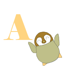 [LINEスタンプ] ペンギンのアルファベットスタンプVer.3の画像（メイン）