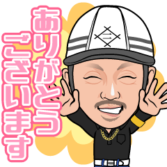 [LINEスタンプ] 西川社長part2