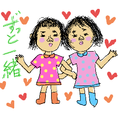 [LINEスタンプ] ちょっと可愛くてちょっと面白い女の子