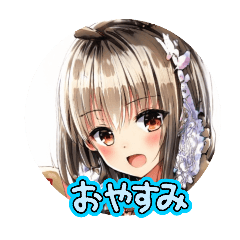 [LINEスタンプ] 美少女JKスタンプ♪