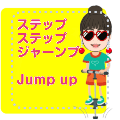 [LINEスタンプ] You can add words this message sticker's