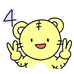 [LINEスタンプ] ことらすたんぷ4