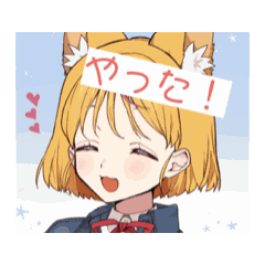 [LINEスタンプ] risaの仲間たちの画像（メイン）