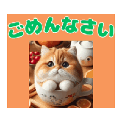 [LINEスタンプ] [動く] ポップアップ猫 2