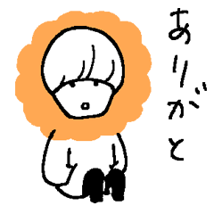 [LINEスタンプ] シャイなおとこのこ-マッシュ-