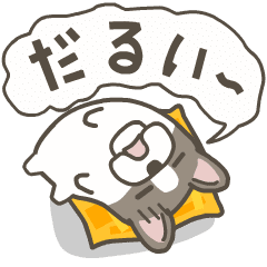 [LINEスタンプ] フレンチブルドッグのぐだぐだスタンプ