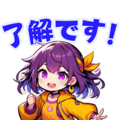 [LINEスタンプ] ジョブスク公式スタンプ「ニコちゃん」の画像（メイン）