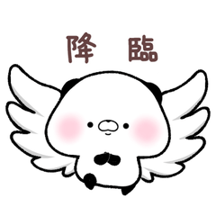 [LINEスタンプ] こころにパンダ リメイク