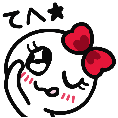 [LINEスタンプ] ■キラキラおめめ⭐︎ゆめぴょこ❤︎大好き！