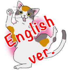 [LINEスタンプ] ねこってだいたいこんな感じ。English ver.