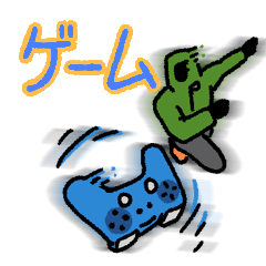 [LINEスタンプ] 無表情で意思疎通するマン＜ゲーム編＞