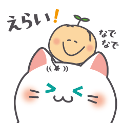 [LINEスタンプ] 福山醸造 トモエちゃん×ツキネコ コラボ