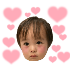 [LINEスタンプ] 大伊也すたんぷ✩