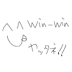 [LINEスタンプ] 力ス人間スタンプ＾＾＾＾