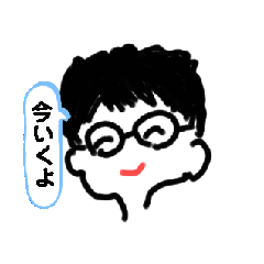 [LINEスタンプ] Maki’sスタンプあいさつ15