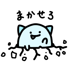 [LINEスタンプ] おばけいぬねこ。カラフルな日常2