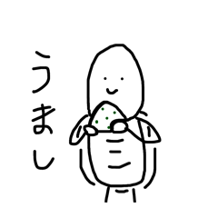 [LINEスタンプ] てきとうかめくん 2
