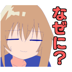 [LINEスタンプ] 赤井土竜マンガスタンプ