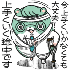 [LINEスタンプ] ジムスター 2（マッチョに働く）