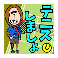 [LINEスタンプ] テニス好きの日常♪♪