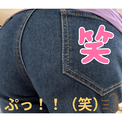 [LINEスタンプ] おならリアクション