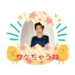 [LINEスタンプ] はおゆすたんぷabc