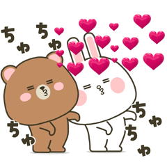 [LINEスタンプ] 気持ちを伝える☆ぽてクマ＆ぽてウサ