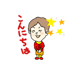 [LINEスタンプ] 横浜さよちゃん