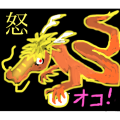 [LINEスタンプ] 主にシュナウザー_01