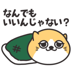 [LINEスタンプ] だらだら猫王子