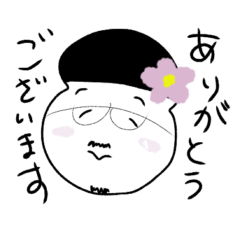 [LINEスタンプ] 髭✕眼鏡✕坊主のスタンプ