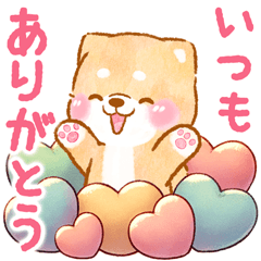 [LINEスタンプ] 愛する人に感謝を送る❤️いやしばいぬ赤柴