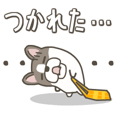 [LINEスタンプ] フレンチブルドッグのうだうだスタンプ