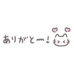 [LINEスタンプ] 手書きねこ☆気持ちを伝える省スペース