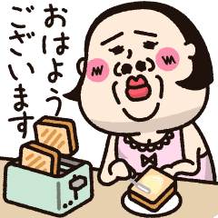 [LINEスタンプ] シュミーズ物語  第12話【敬語・丁寧】