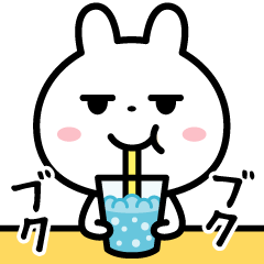 [LINEスタンプ] なんだか疲れ気味☆