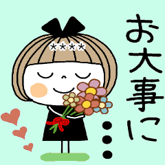 [LINEスタンプ] とっても便利♡20 [体調]  カスタム